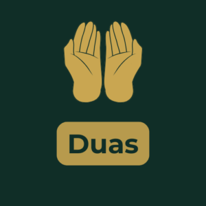 Duas