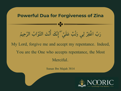Dua for Forgiveness of Zina: 5 Powerful Duas for Tawbah
